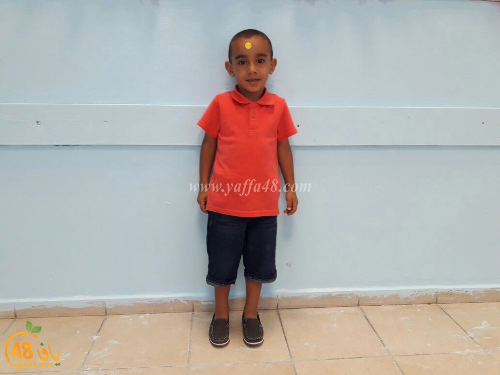 markz yaffa ta3melem (19).jpg